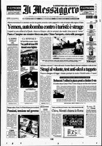giornale/RAV0108468/2007/n. 179 del 3 luglio